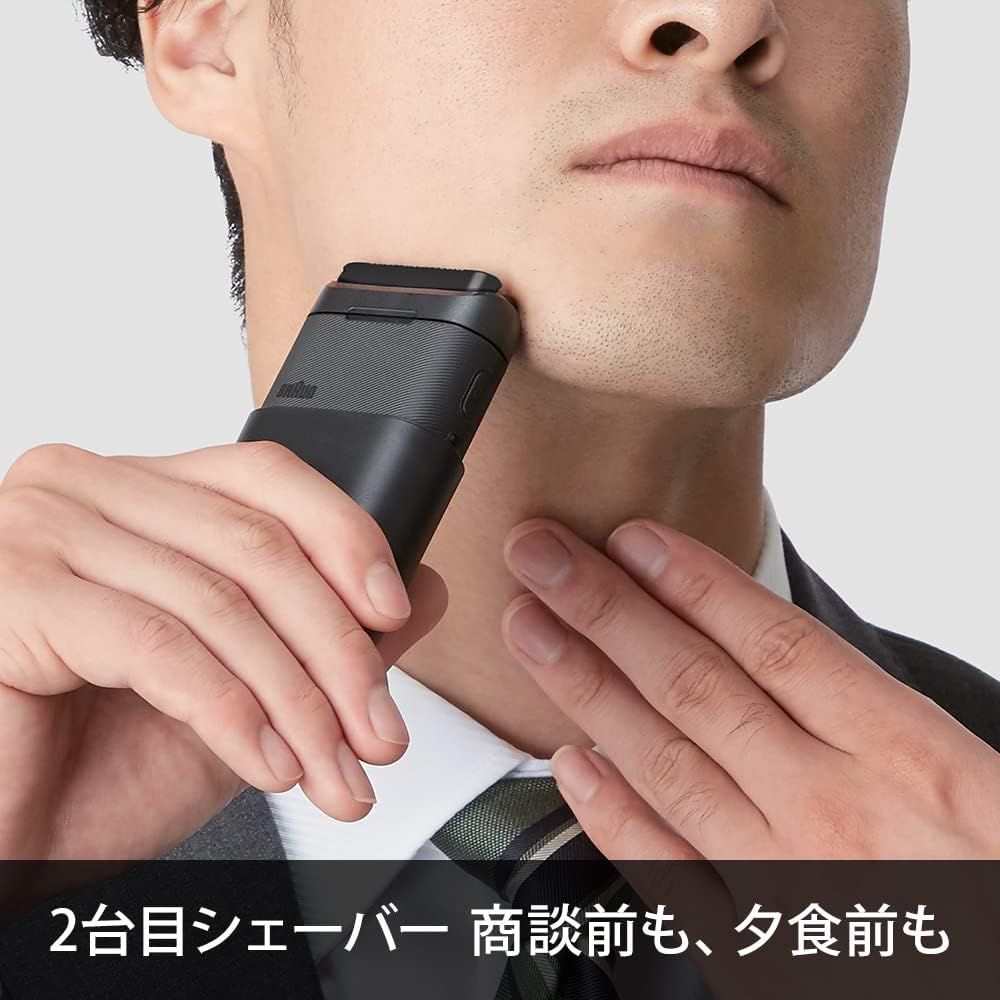 BRAUN 德國百靈 mini M-1000 電動剃鬚刀 攜帶式電鬍刀 M-1013 M-1010 M-1001
