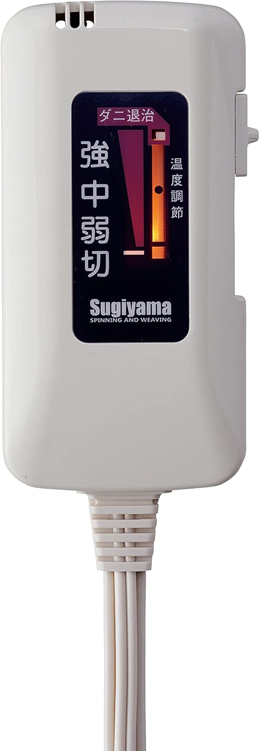 日本製 椙山紡織 NA-023S 電熱毯 電暖毯 毛毯 電氣毛布 電毯 Sugiyama 日本電熱毯 NA-013K