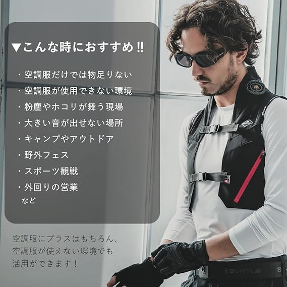 2025 burtle IC101S 無袖背心 短袖 長袖 空調服 作業服