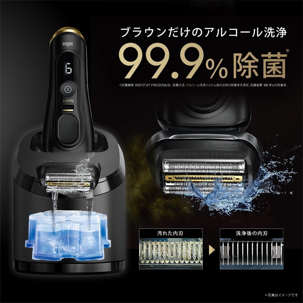 BRAUN 德國 百靈 9系 Sport+ 9310s 9350cc 2025款