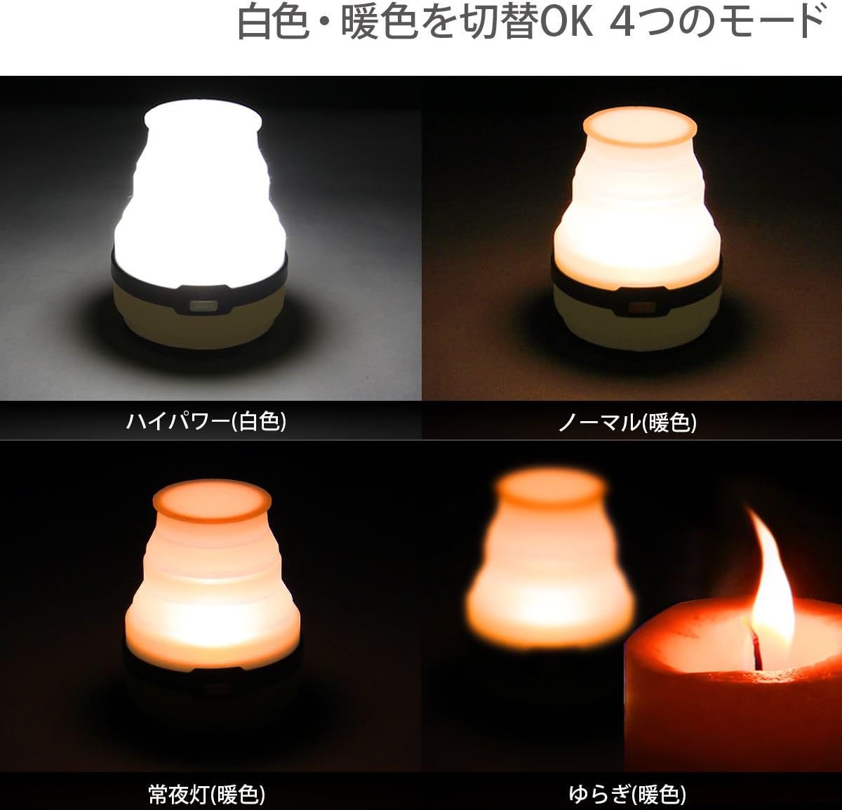 DOD 營舞者 LED輕量露營燈 L1-427-TN 可折疊 照明設備 防水 露營燈 停電 防災用 太陽能充電 雙光源