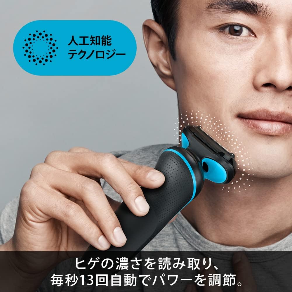 日本 德國百靈BRAUN-新5系列免拆快洗電動刮鬍刀51-M1200s