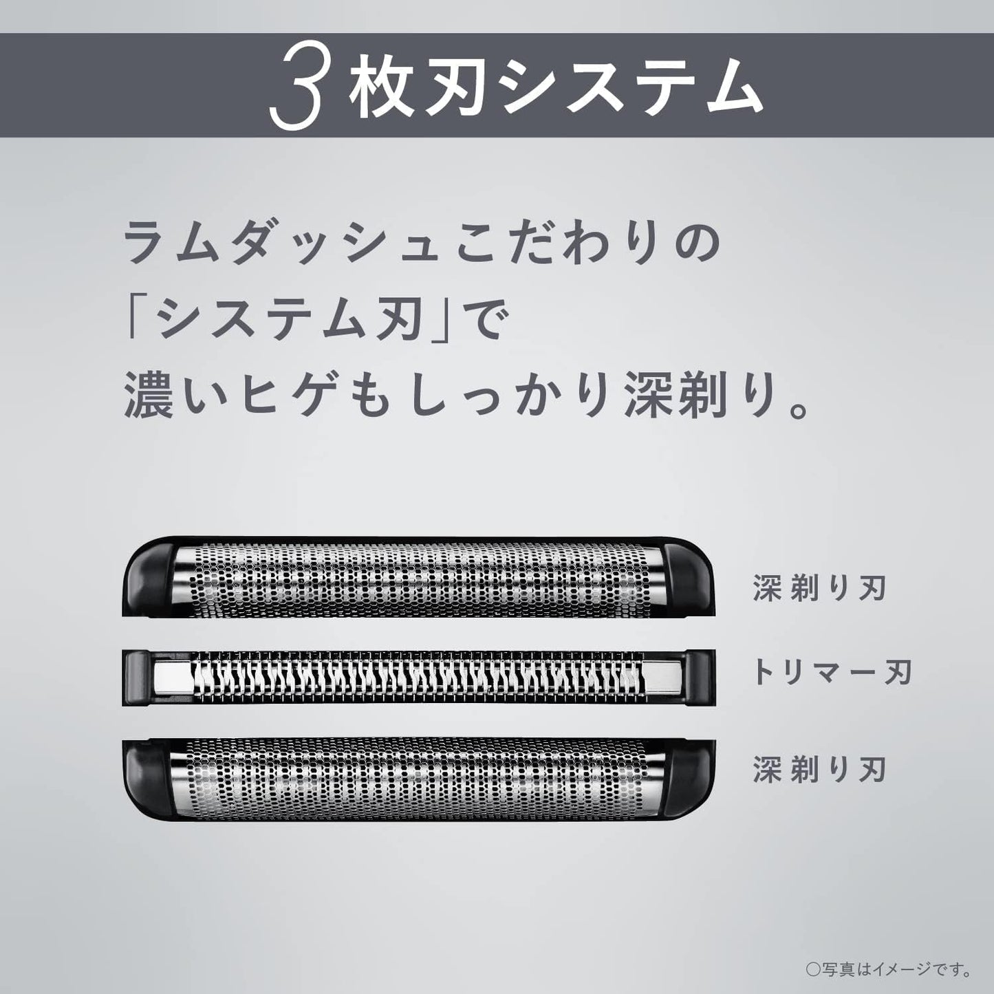 日本製 Panasonic ES-LT8B 電動刮鬍刀 三刀頭 電鬍刀 LT2B LT4B LT6B ST2T ST6T