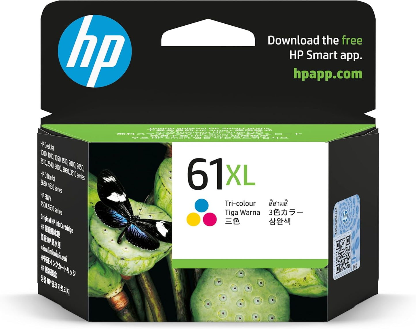 HP 61XL 純正 インクカートリッジ 黒 HPのストアを表示