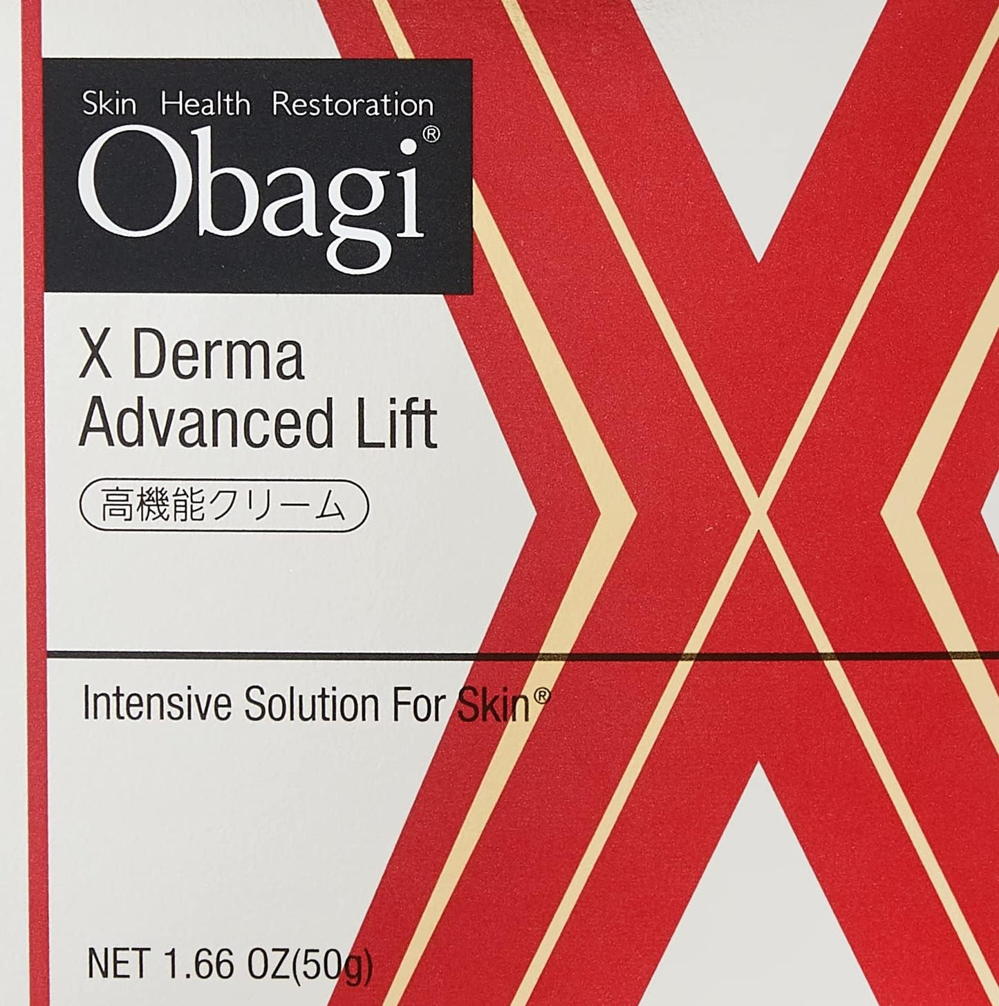 日本 Obagi 歐巴吉 X Derma Advanced Lift保濕抗皺緊致高機能面霜 50g 新發售
