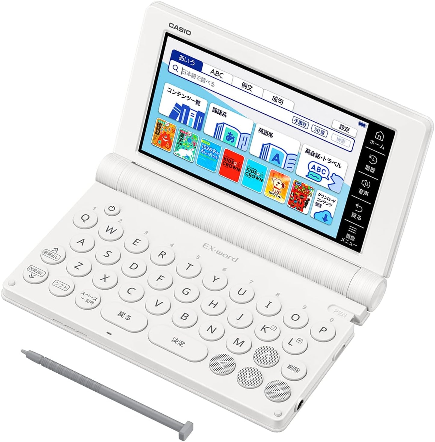 日本 2023新款 CASIO 卡西歐 XD-SX4820 電子辭典 電子字典 日語 英和 和英 多益 旅行
