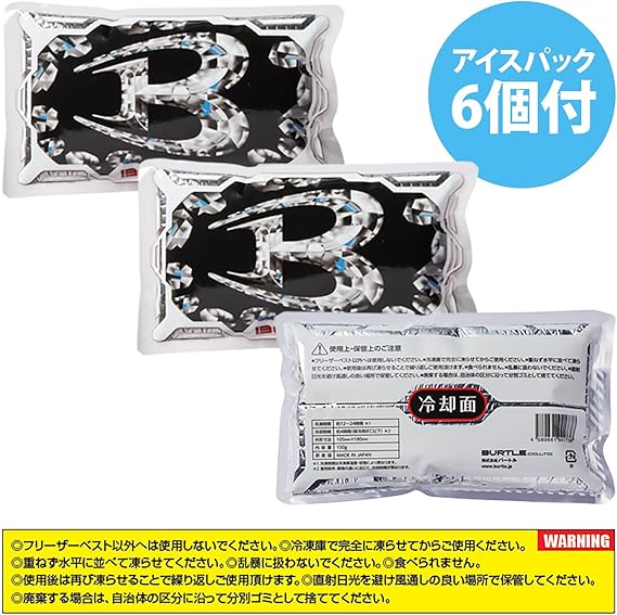 日本 BURTLE 涼感背心 AC350S 工作服 水冷空調服 冷感 降溫 消暑 工地 外送 運動出遊 露營