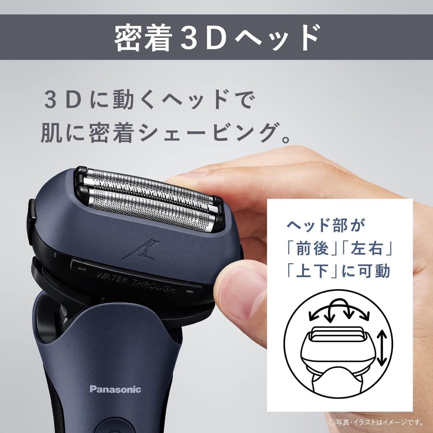 日本製 Panasonic ES-LT8B 電動刮鬍刀 三刀頭 電鬍刀 LT2B LT4B LT6B ST2T ST6T