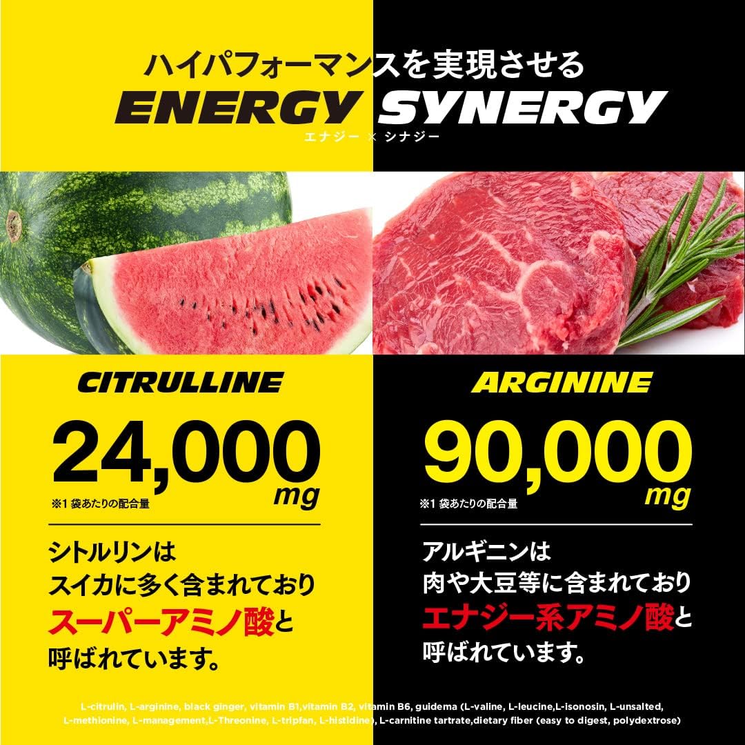 日本 VITAS 瓜氨酸 x 精氨酸粉 能量飲料味 240g 30日份