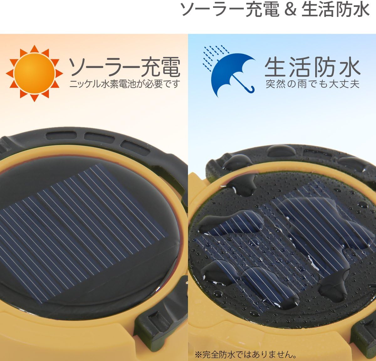 DOD 營舞者 LED輕量露營燈 L1-427-TN 可折疊 照明設備 防水 露營燈 停電 防災用 太陽能充電 雙光源