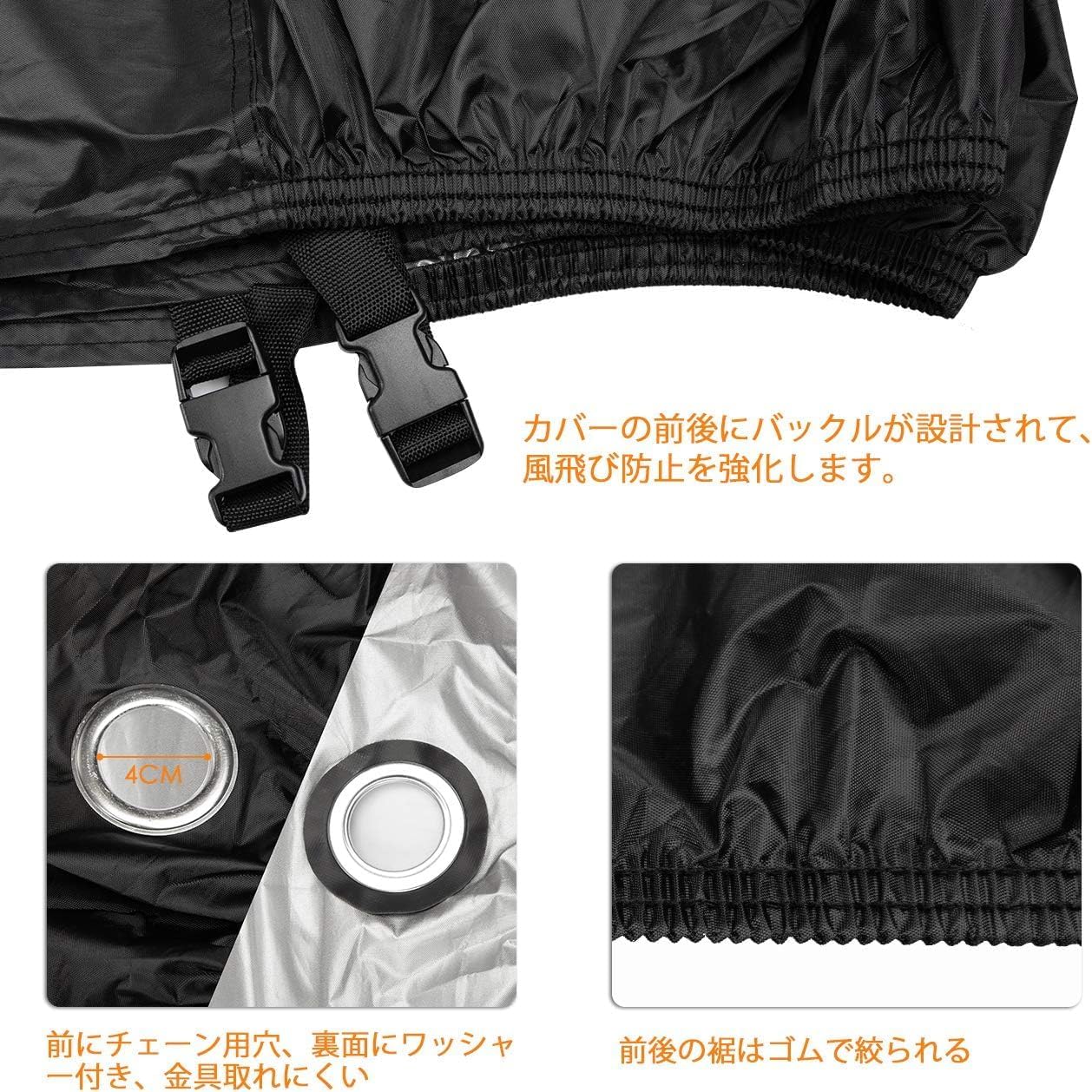 Japanese Favoto high-poundage waterproof, snow-proof and dust-proof motorcycle cover heavy motorcycle cover car cover front wheel anti-theft hole design with storage bag