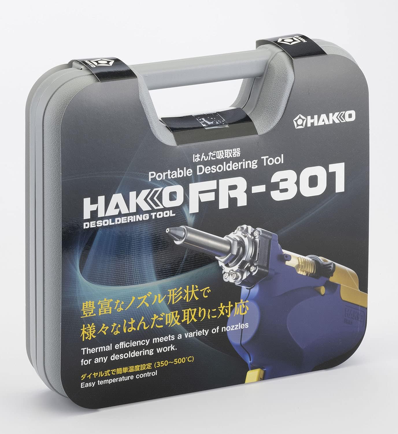 日本 HAKKO 輕便型吸錫槍 FR301-82 吸錫槍 焊接 解焊 自動電熱 電烙鐵 吸錫器 吸錫槍 自動吸錫槍 维修