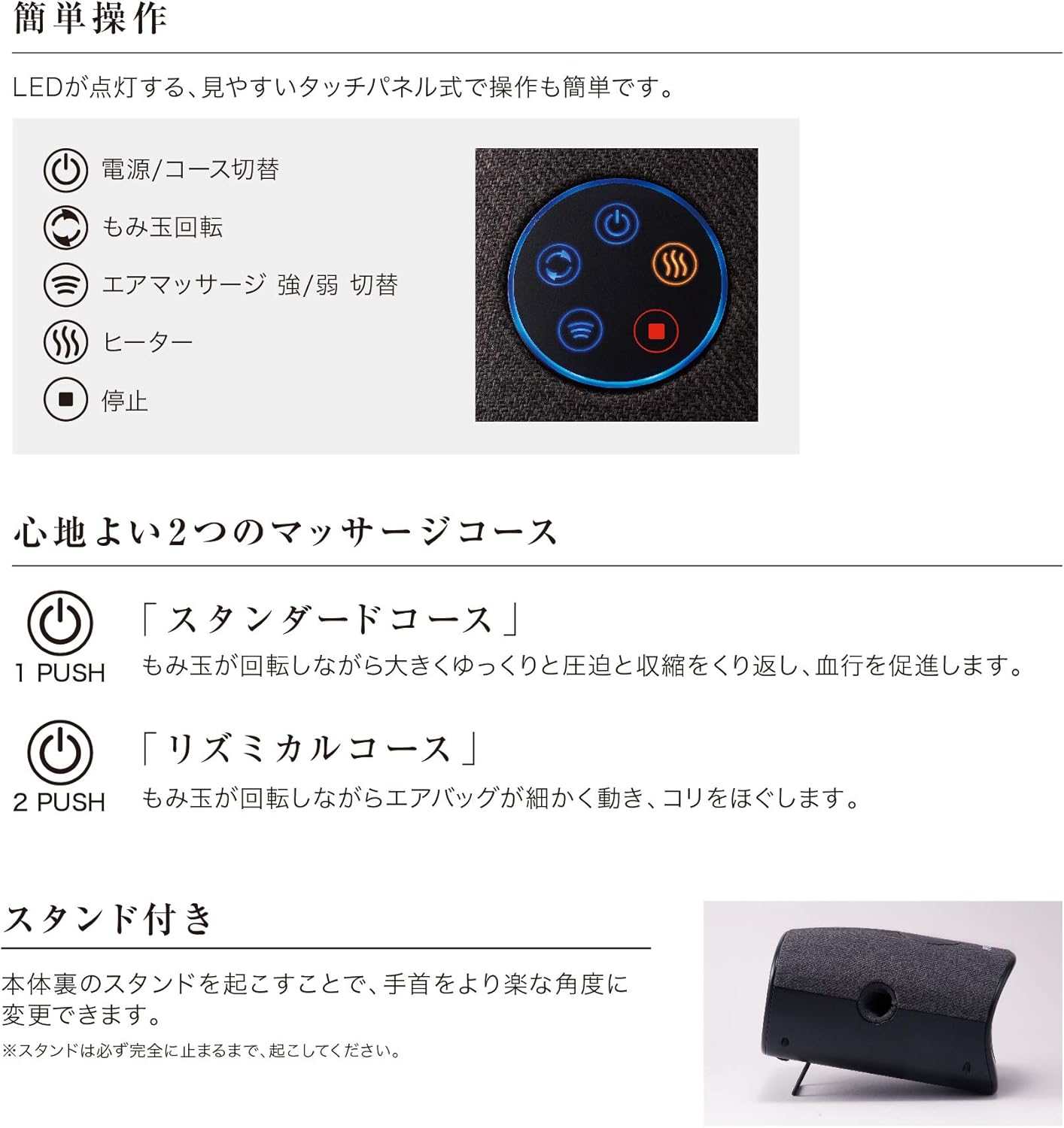 日本 ATEX TOR PRO-21 溫熱手部按摩器AX-HXT214