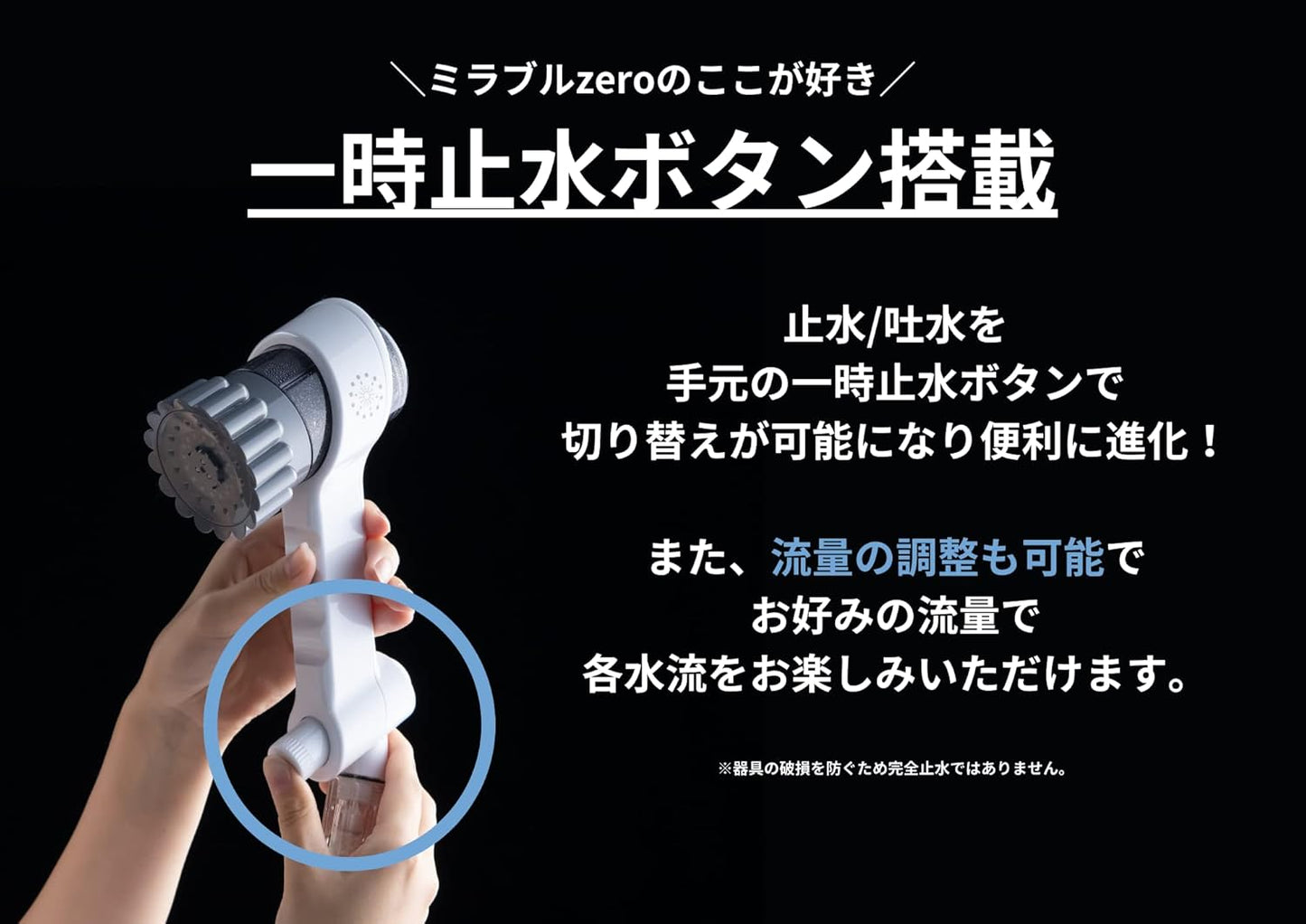 Japan Science Mirable zero ultra-fine bubble shower scientific shower shower 2022 latest