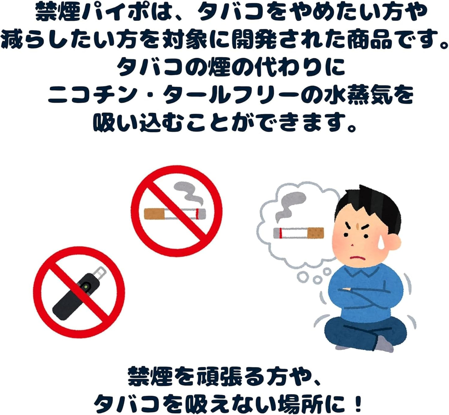 日本marumanハードミント 硬质薄荷3本