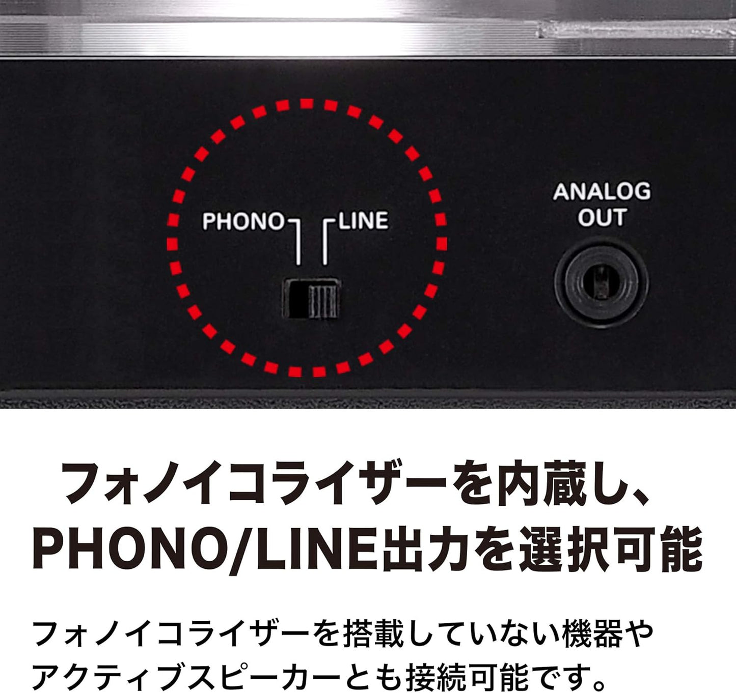 日本原裝 audio-technica 鐵三角 黑膠唱盤 AT-LP60X 全自動立體聲 黑膠