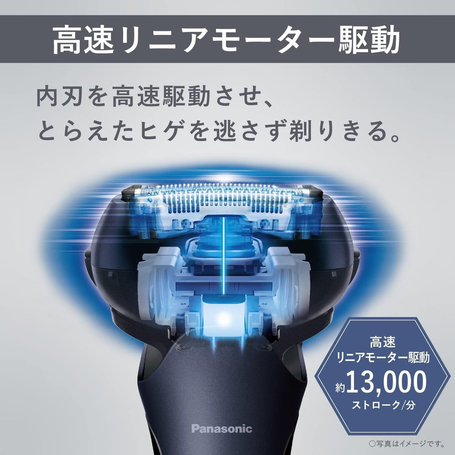 日本製 Panasonic ES-LT8B 電動刮鬍刀 三刀頭 電鬍刀 LT2B LT4B LT6B ST2T ST6T