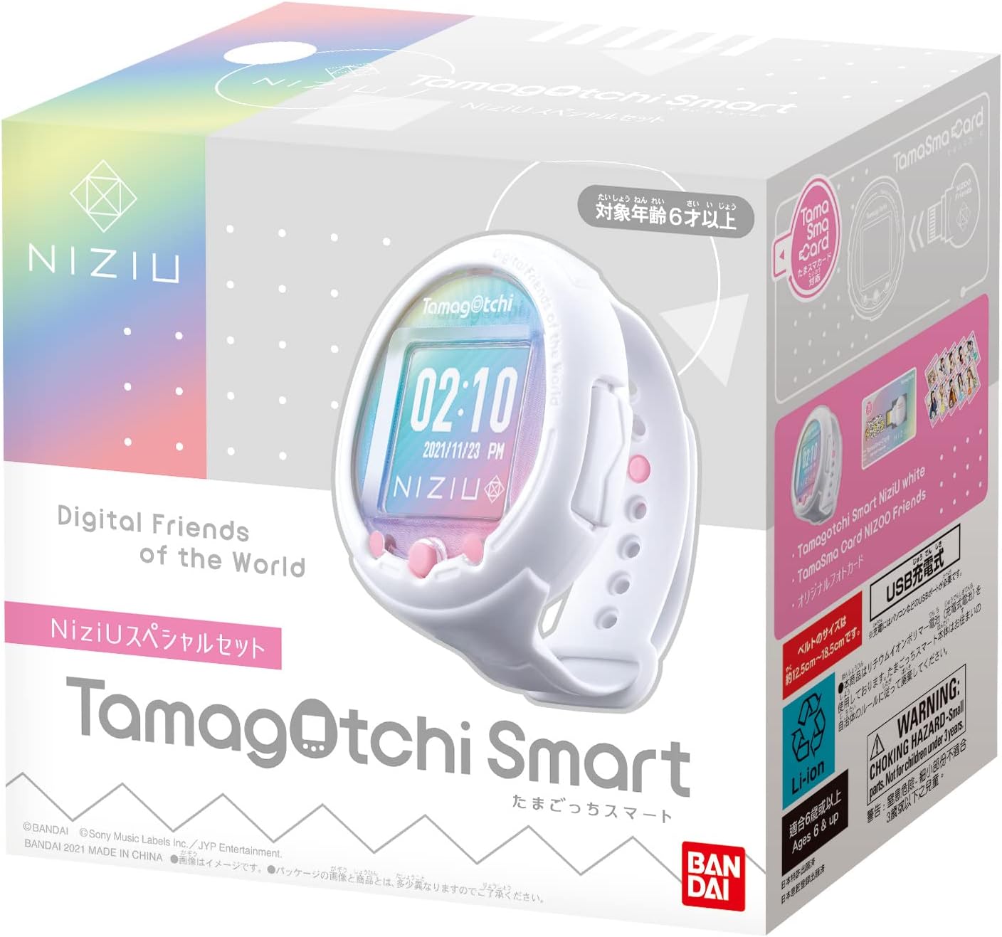Japanese Tamagotchi Smart NiziU Special Set Electronic Chicken Watch Pet Machine
