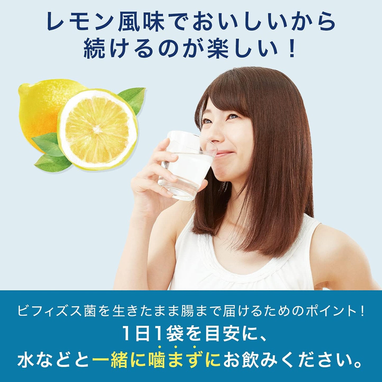 日本 森下仁丹 益生菌 60天份 乳酸菌 晶球益生菌 長益菌 比菲德氏菌