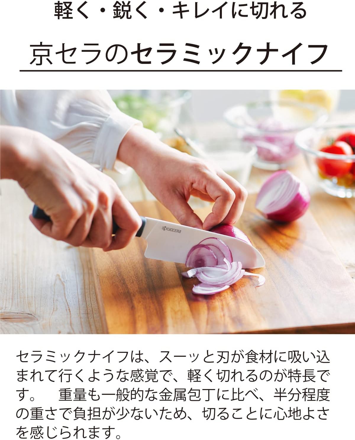 日本KYOCERA 京瓷 陶瓷菜刀 菜刀 黑色的 16厘米 FKR-160HIP-FP k161