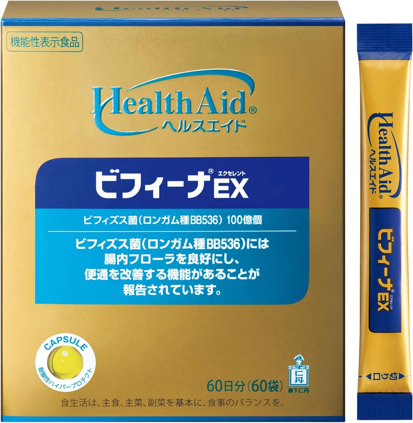 日本 森下仁丹益生菌黃金版EX 60日份 乳酸菌 比菲德氏菌 100億晶球益生菌 寡醣 日本原裝境內版