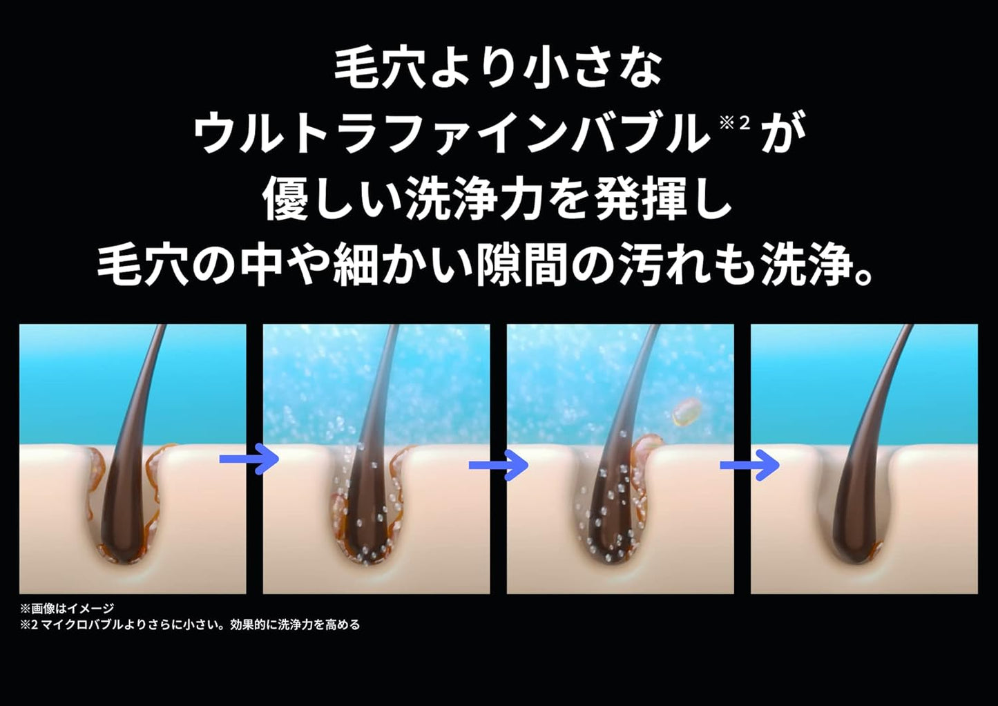 Japan Science Mirable zero ultra-fine bubble shower scientific shower shower 2022 latest