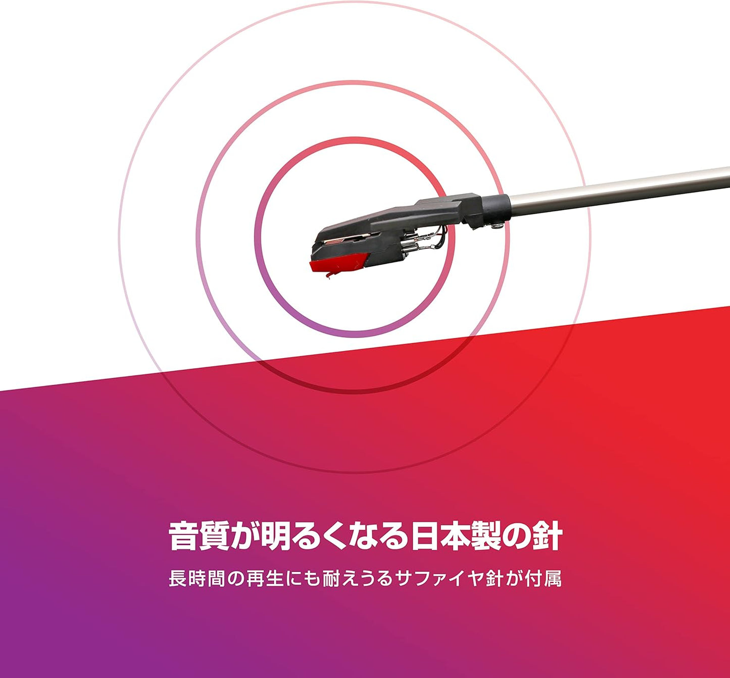 日本原裝ION Audio 鐵三角 黑膠唱盤Max LP 全自動立體聲 黑膠