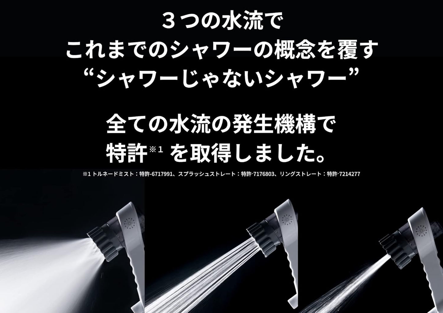 Japan Science Mirable zero ultra-fine bubble shower scientific shower shower 2022 latest