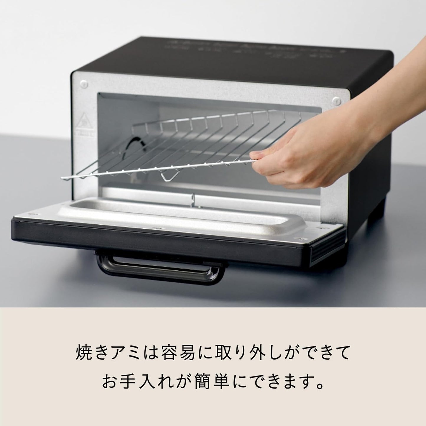 百慕達 BALMUDA Rebaker KTT01JP 烤箱 烤吐司 烤麵包機 Rebake模式