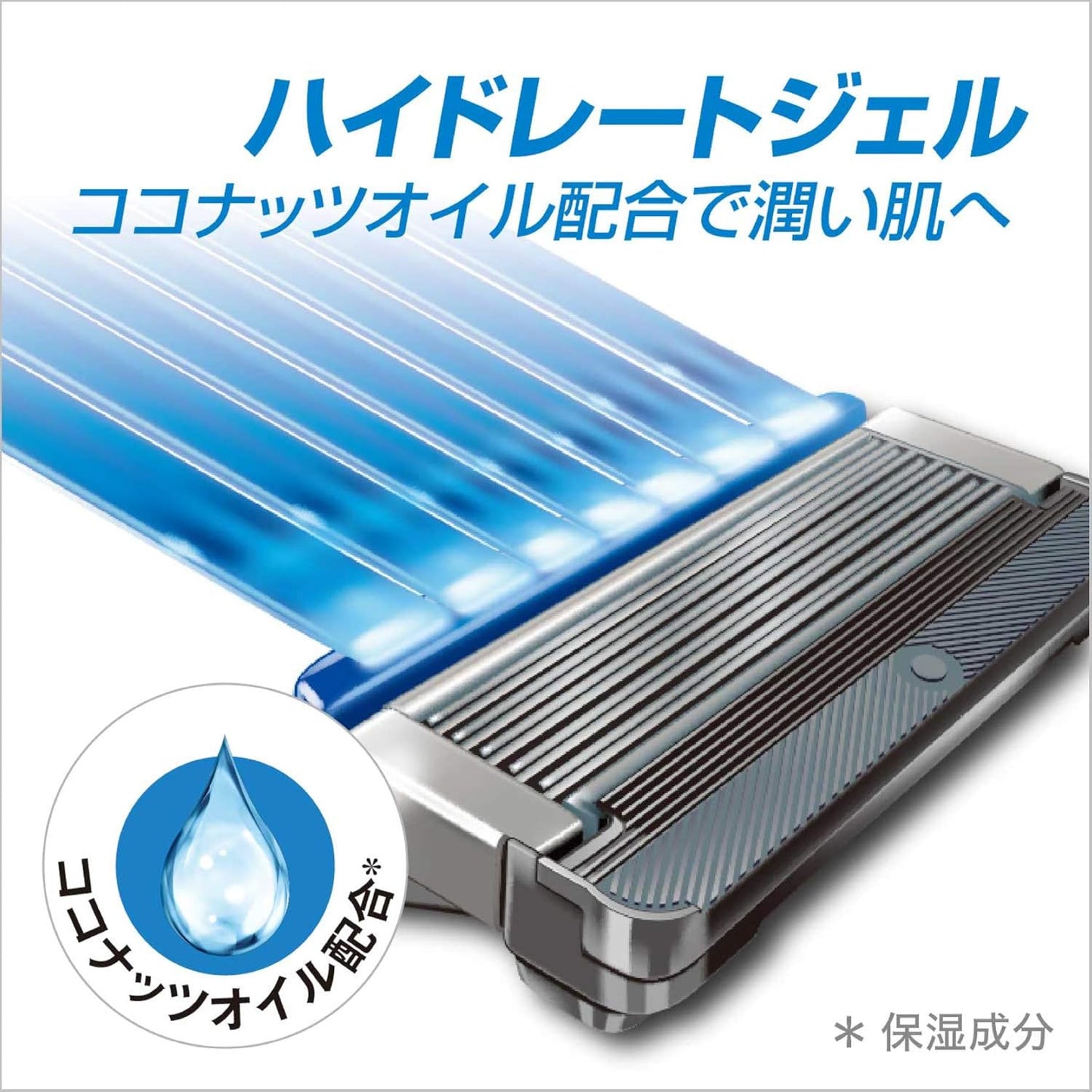 日本直送 舒適 Schick 5層刀片刮鬍刀 敏感肌適用 超薄刀片 17個替換刀頭