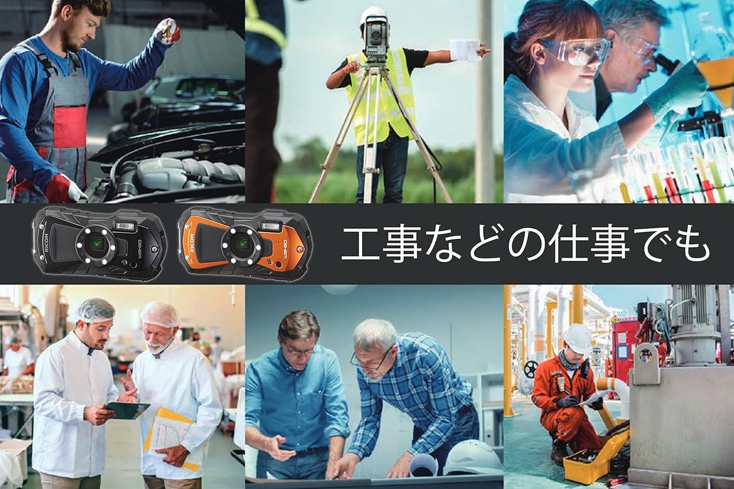 日本 RICOH WG80 WG70 全天候防水機 防水相機 可潛水 耐寒 耐重 耐撞