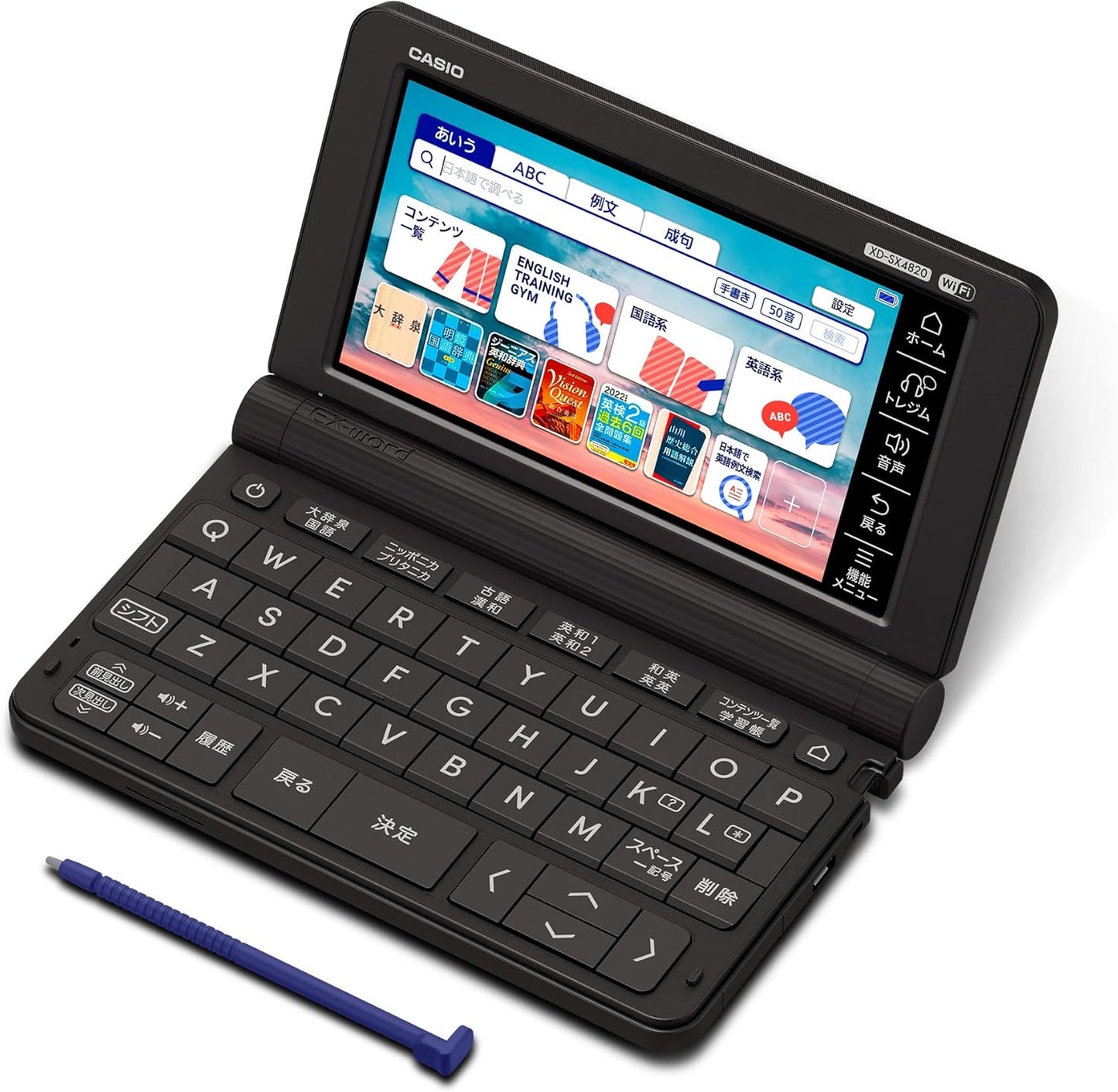 日本 2023新款 CASIO 卡西歐 XD-SX4820 電子辭典 電子字典 日語 英和 和英 多益 旅行