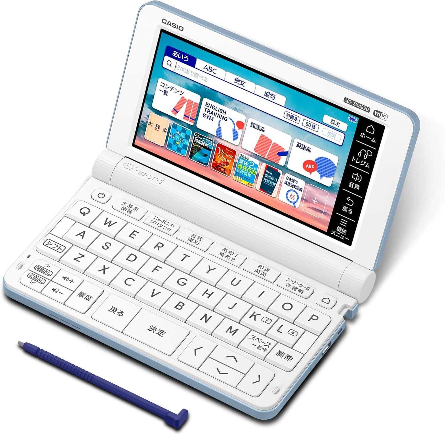 日本 2023新款 CASIO 卡西歐 XD-SX4820 電子辭典 電子字典 日語 英和 和英 多益 旅行