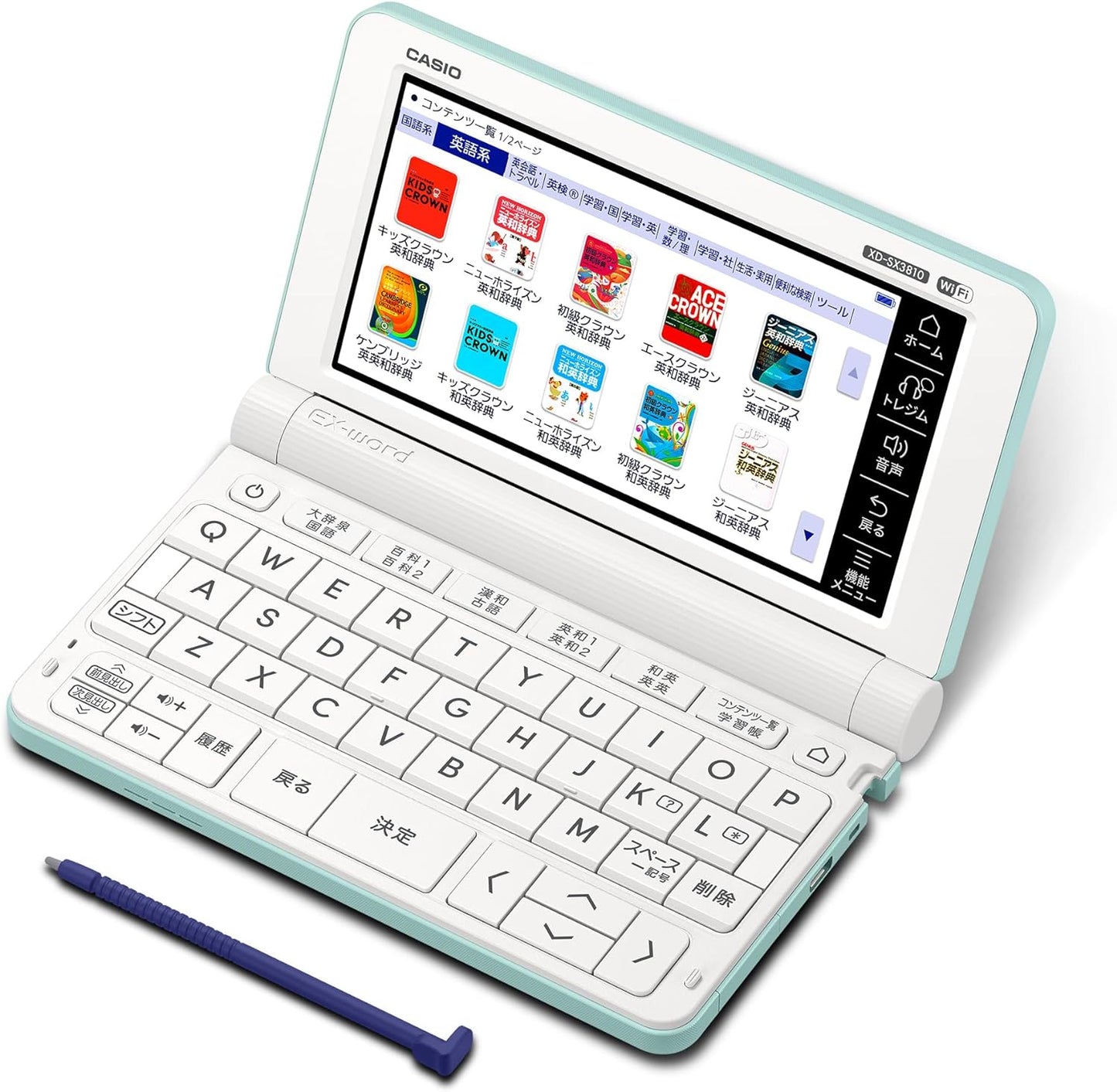 日本 2023新款 CASIO 卡西歐 XD-SX4820 電子辭典 電子字典 日語 英和 和英 多益 旅行