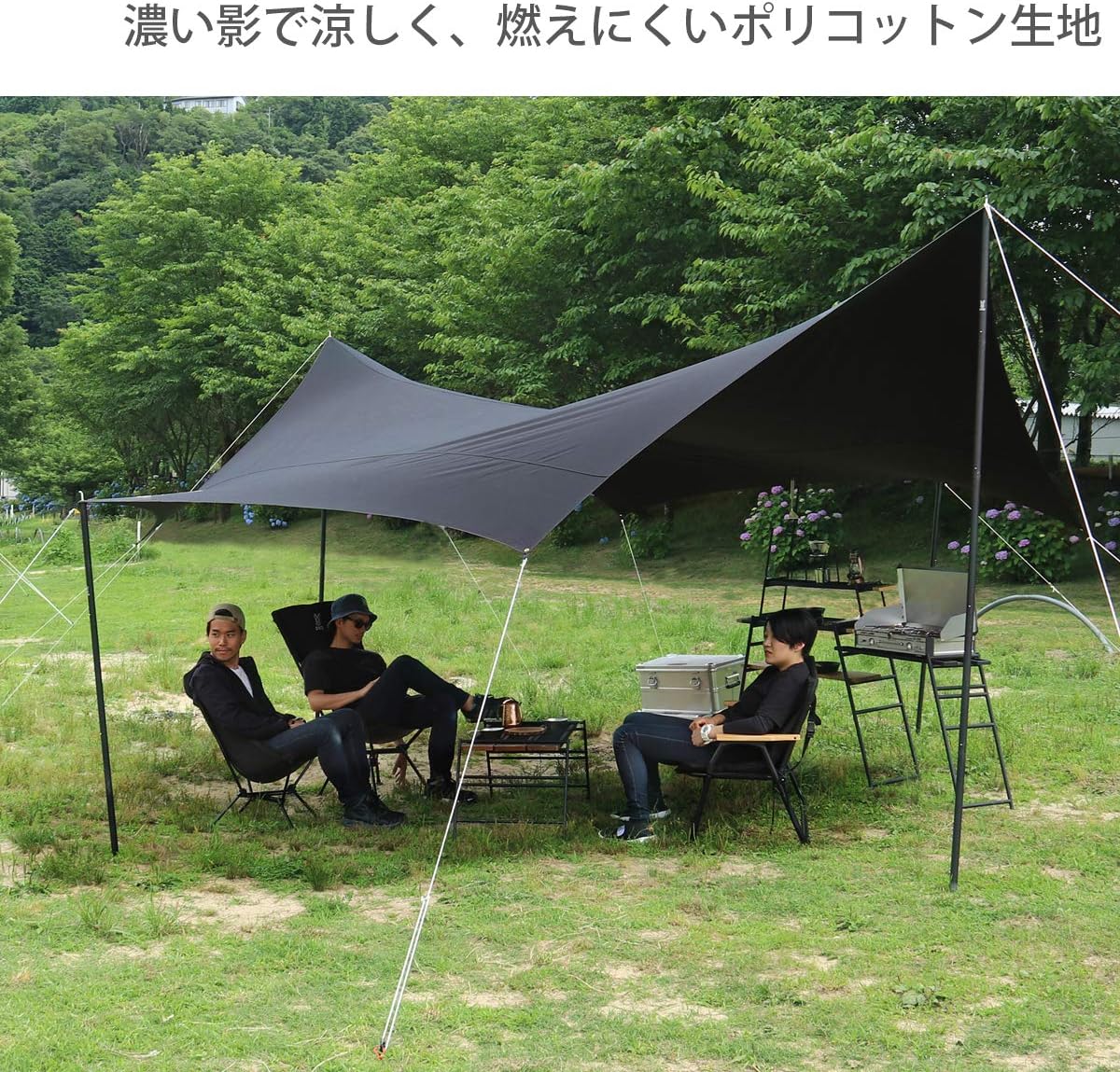 日本 DOD OKRA TARP 營舞者 黑兔 八邊形 天幕 TT8-583 八角形 天幕帳 露營