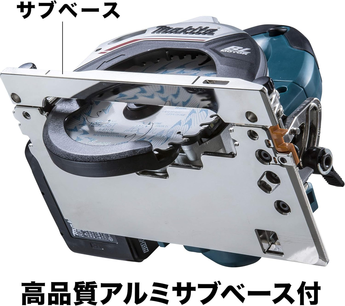 日本 makita hs475DZ