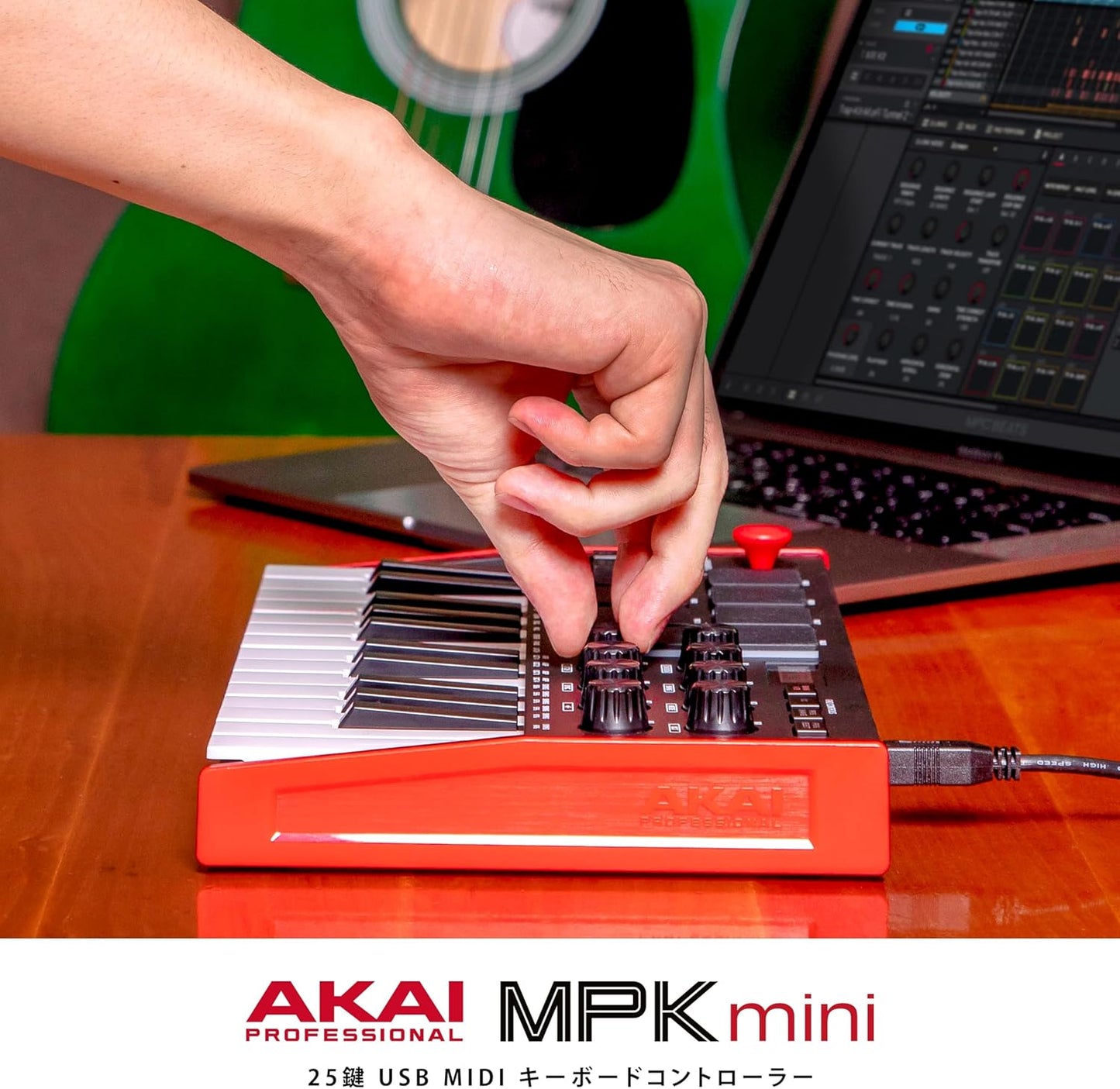 日本 直送 最新第三代 Akai MPK Mini MK3 MKIII 2020最新款 (非MKII MK2