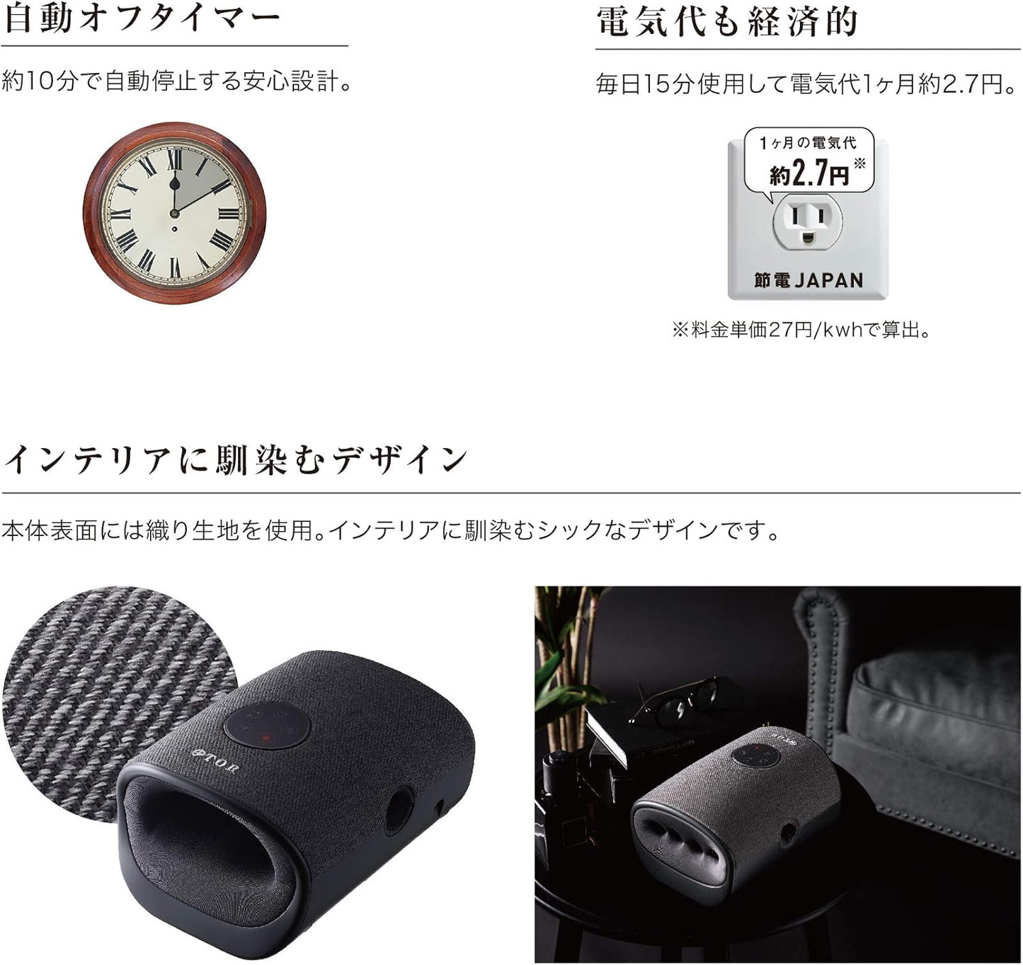 日本 ATEX TOR PRO-21 溫熱手部按摩器AX-HXT214