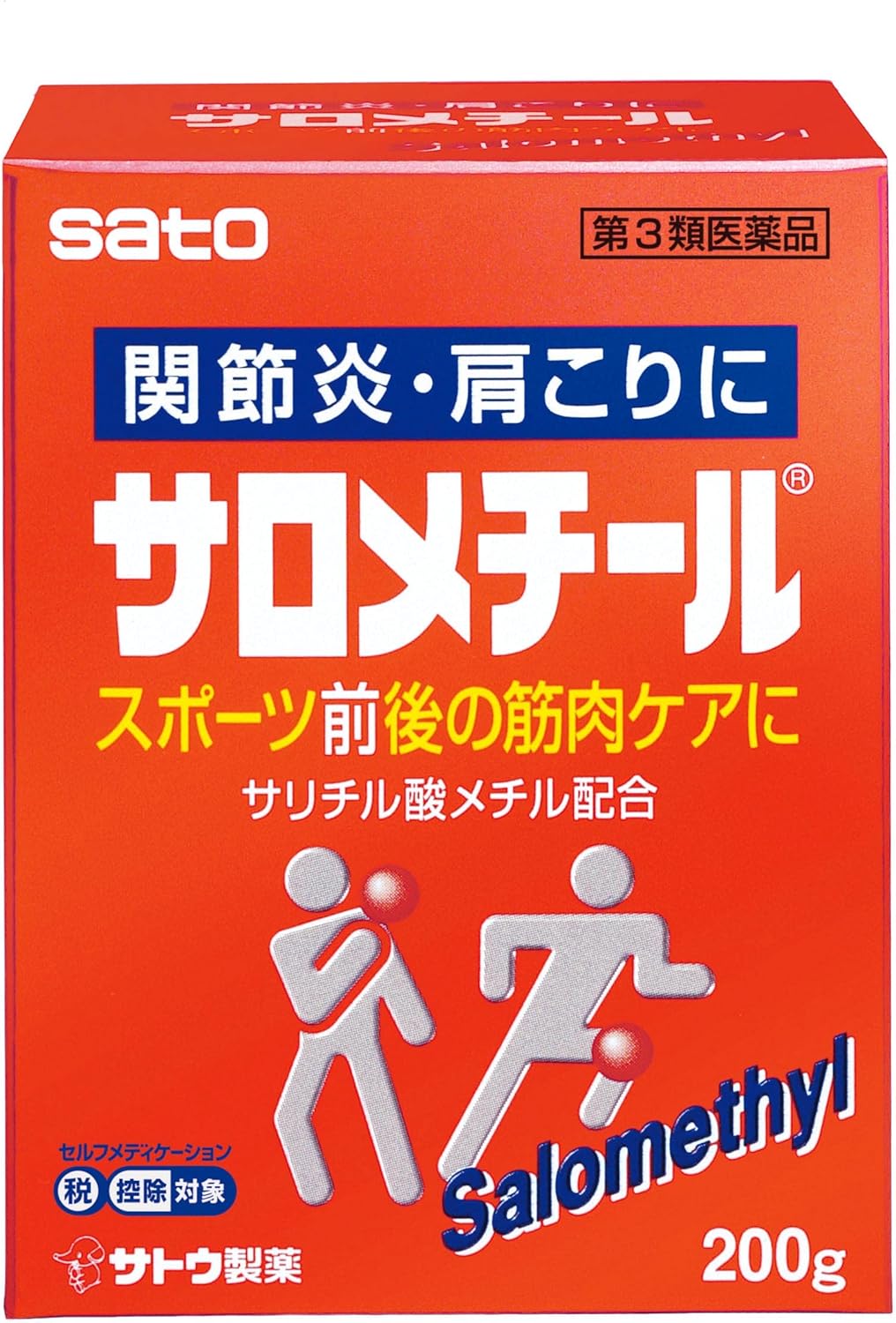 SATO サロメチール 200g  shipment from Japan