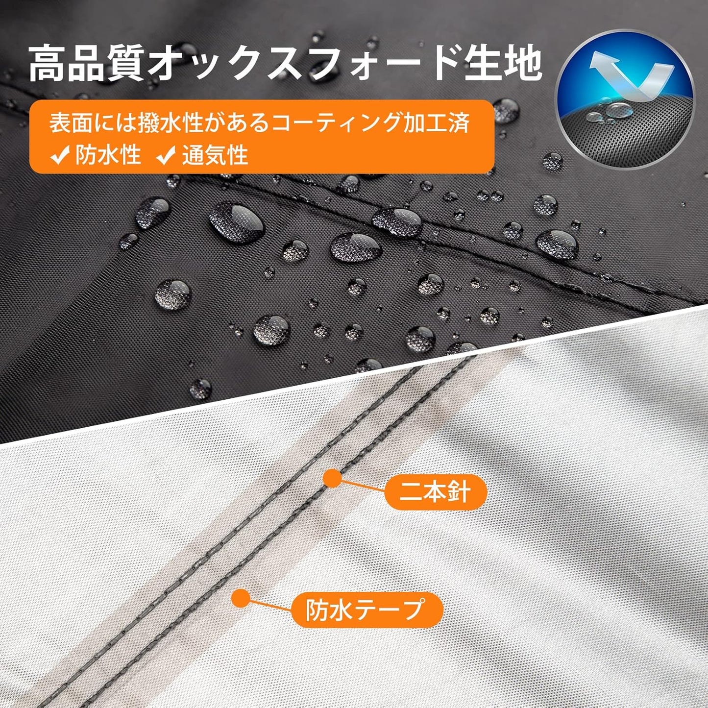 Japanese Favoto high-poundage waterproof, snow-proof and dust-proof motorcycle cover heavy motorcycle cover car cover front wheel anti-theft hole design with storage bag