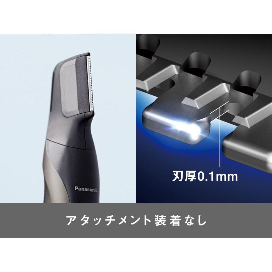 ER-GK83 Panasonic Body Trimmer