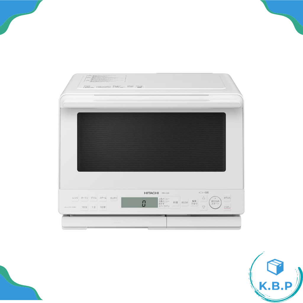 Japan Hitachi HITACHI microwave water wave oven oven MRO-S7A MRO-S8A 22L 31L