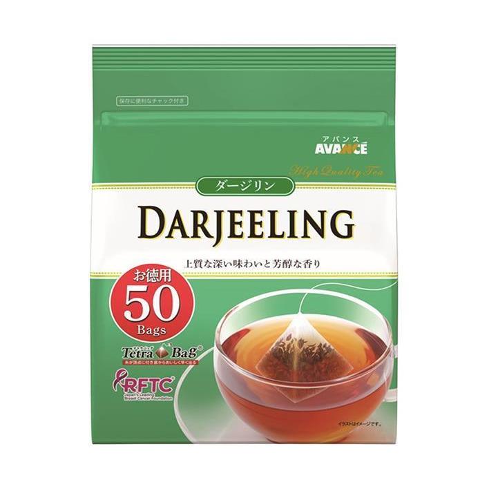 Avance 大吉嶺紅茶三角茶包(50包)