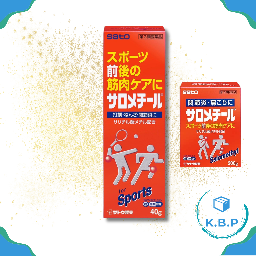 SATO サロメチール 200g  shipment from Japan