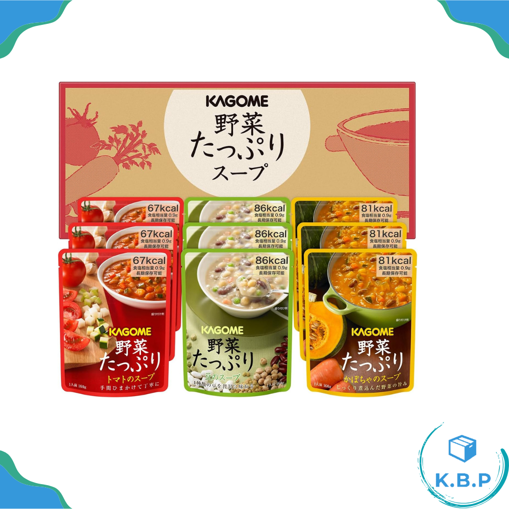 日本 kagome 可果美 5年效期 蔬菜湯 綜合9袋 防災食品 露營 登山 救難 地震 緊急 避難 即時 SO-30