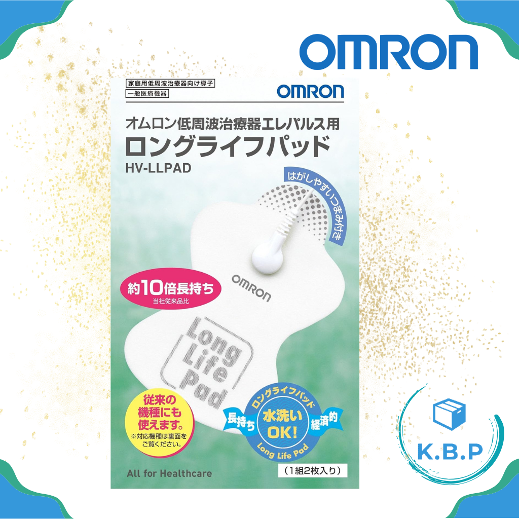 Omron Low-Frequency Electrotherapy Long Life Pads HV-LLPAD