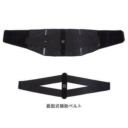 Phiten Waist Hip Back Supporter middleType Titanium Made in Japan
