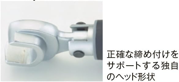 日本【TA771WT-23】TASCO 雙頭扭力扳手(1/4X3/8) 雙頭磅尺 包關稅