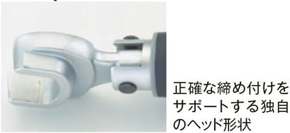 日本【TA771WT-23】TASCO 雙頭扭力扳手(1/4X3/8) 雙頭磅尺 包關稅