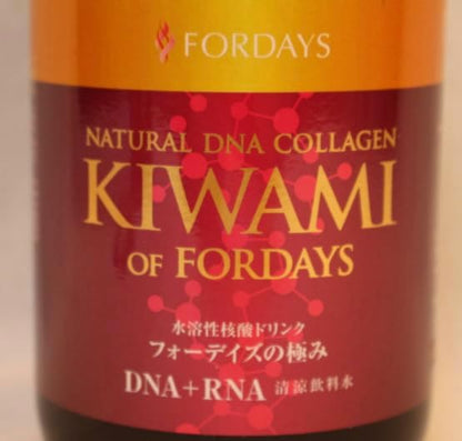 核酸饮料 FORDAYS 极度720ml
